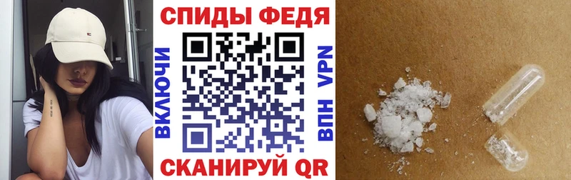 Amphetamine 97%  Новодвинск 