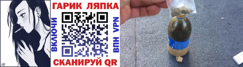 Гашиш VHQ  купить наркоту  Новодвинск 