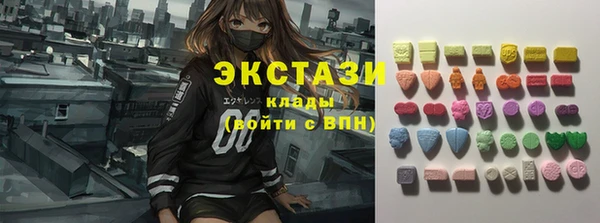 кокс Новодвинск