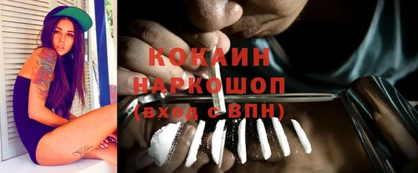 гидропоника Наволоки