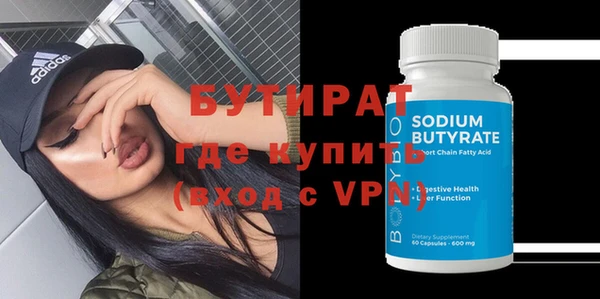 гидропоника Наволоки