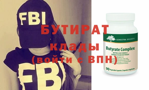 дурь Богданович