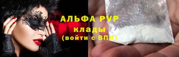 дурь Богданович