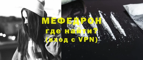 прущий лед Надым