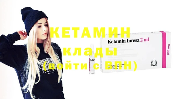 дурь Богданович