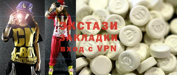 прущая мука Богородицк