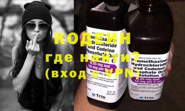 прущая мука Богородицк
