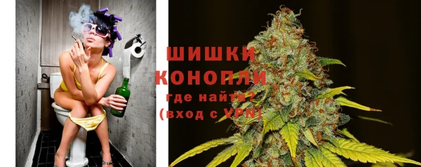 гидропоника Наволоки