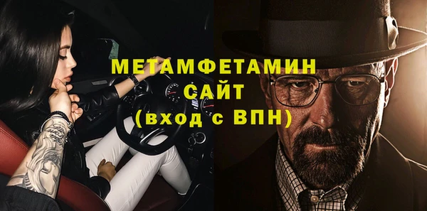 гидропоника Наволоки