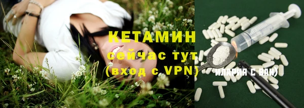 дурь Богданович