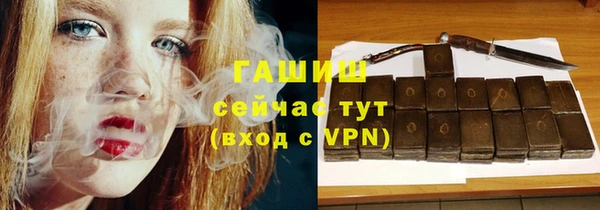 прущий лед Надым