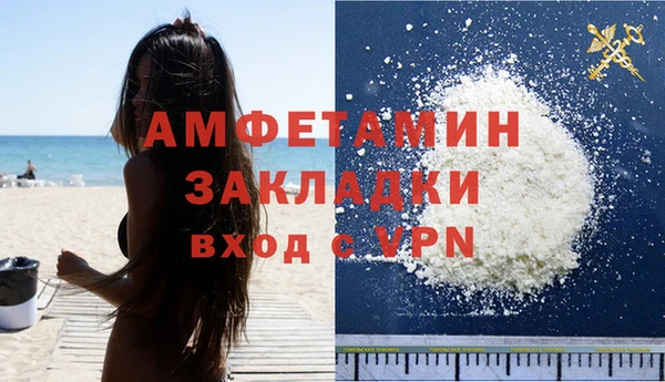 дмт Богородск