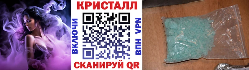 Первитин винт  Новодвинск 